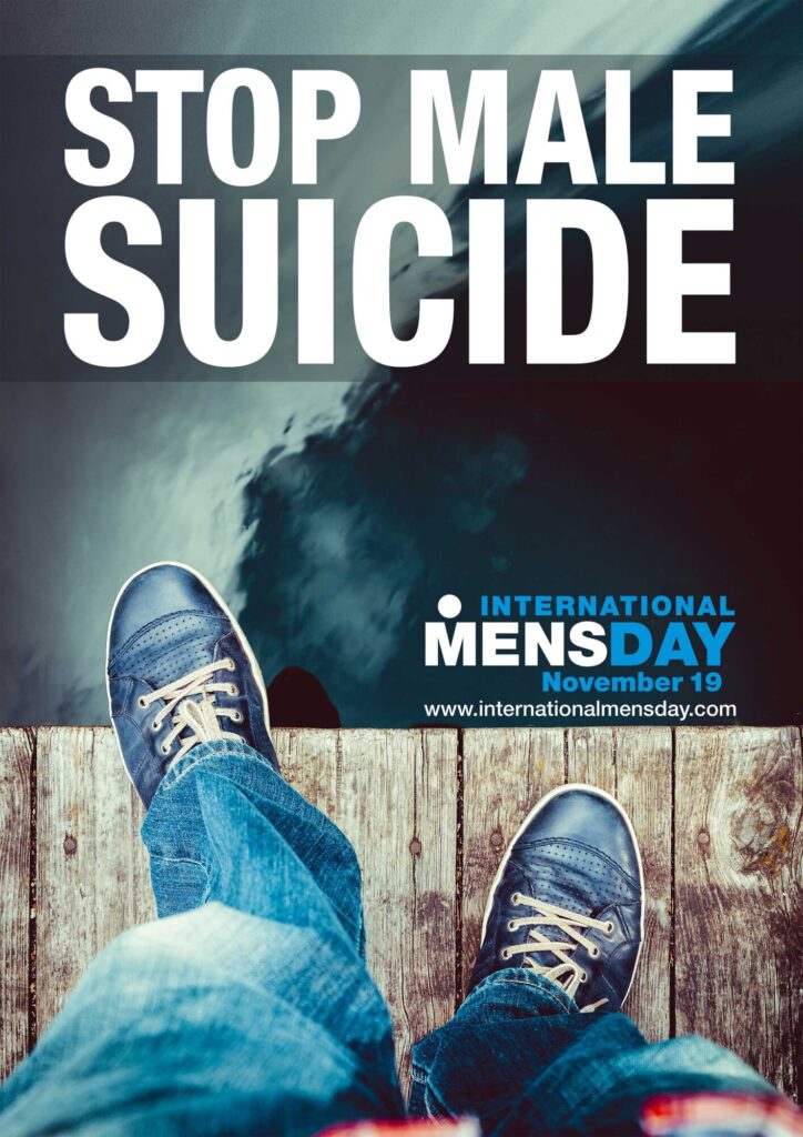 imd 2016 suicide poster feet and water a4 opt